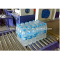 Zhangjiagang Heat Tunnel Shrink Wrapping Machine